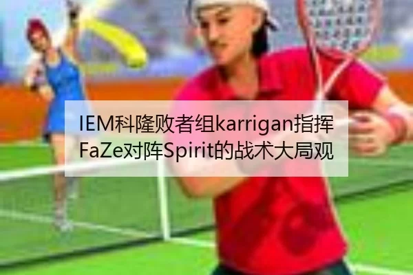 ke-long-bai-zhe-zu-zhi-hui-dui-zhen-de-zhan-shu-da-ju-guan-2-949.jpg
